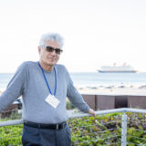 2024 Annual Meeting & Educational Conference - Fort Lauderdale, FL (215/852)